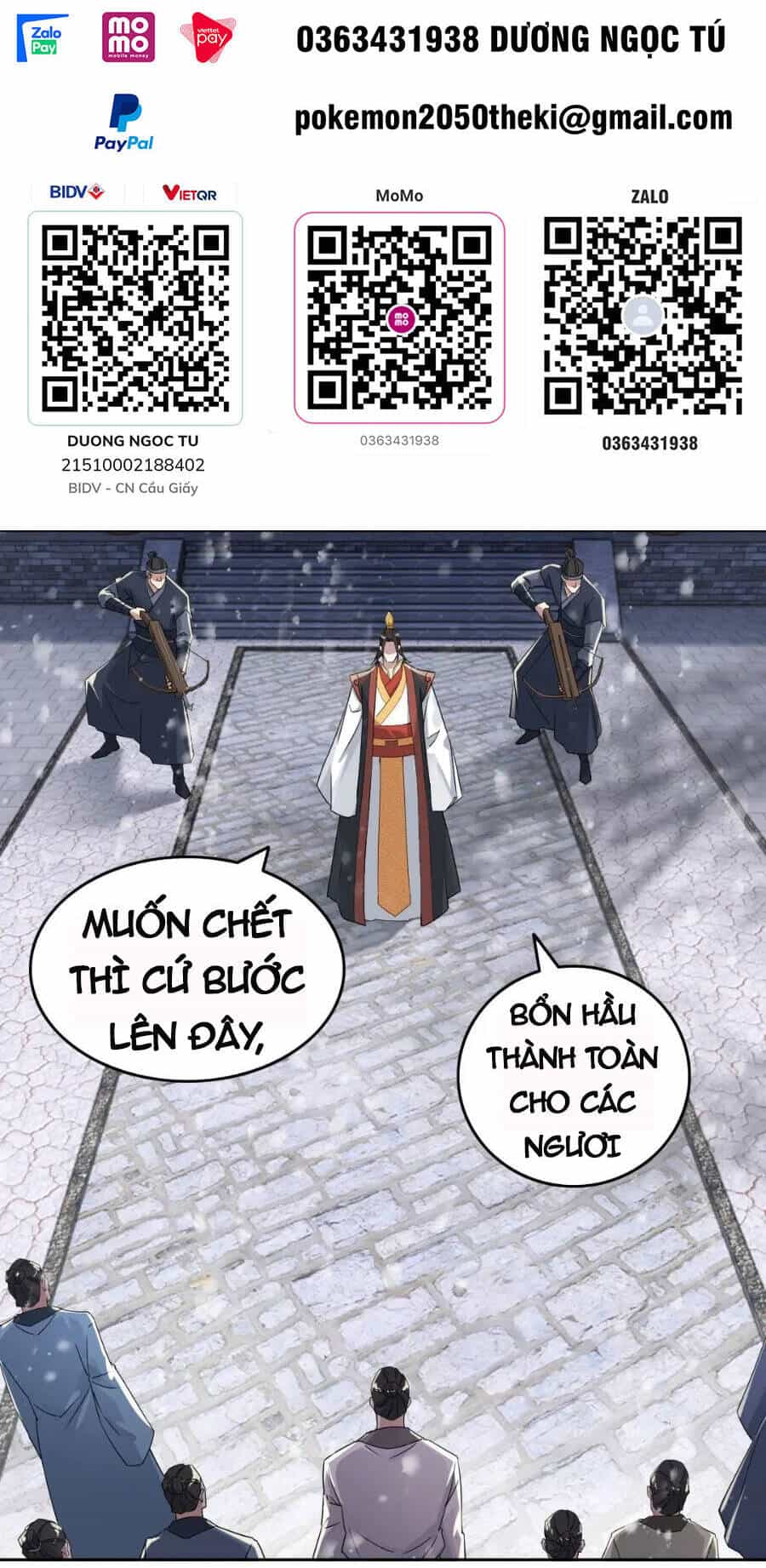 Không Nhường Nữa Ta Chết, Ta Liền Thật Vô Địch - Chương 17 - ảnh 2