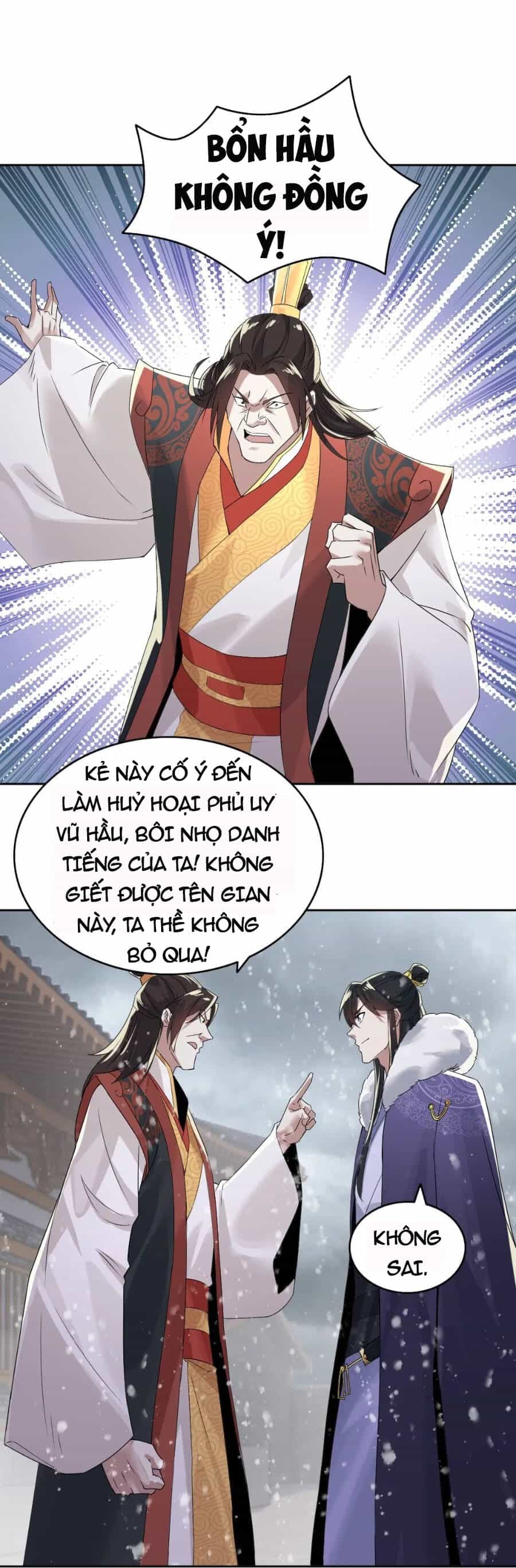 Không Nhường Nữa Ta Chết, Ta Liền Thật Vô Địch - Chương 18 - ảnh 46