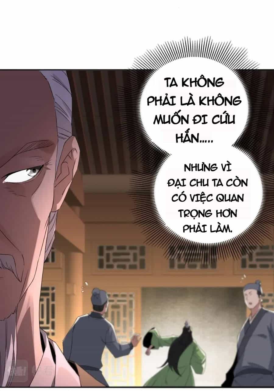 Không Nhường Nữa Ta Chết, Ta Liền Thật Vô Địch - Chương 19 - ảnh 22