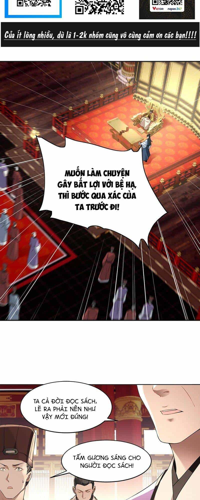 Không Nhường Nữa Ta Chết, Ta Liền Thật Vô Địch - Chương 2 - ảnh 3