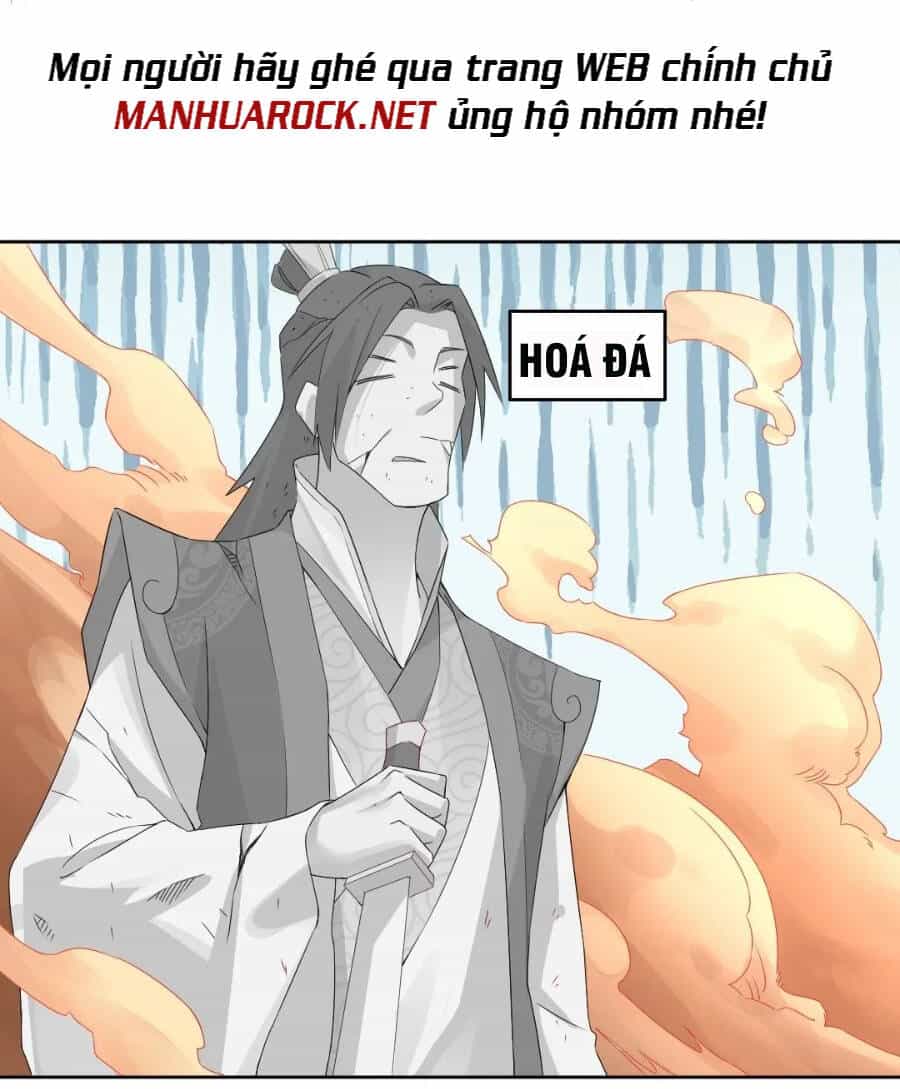 Không Nhường Nữa Ta Chết, Ta Liền Thật Vô Địch - Chương 20 - ảnh 37