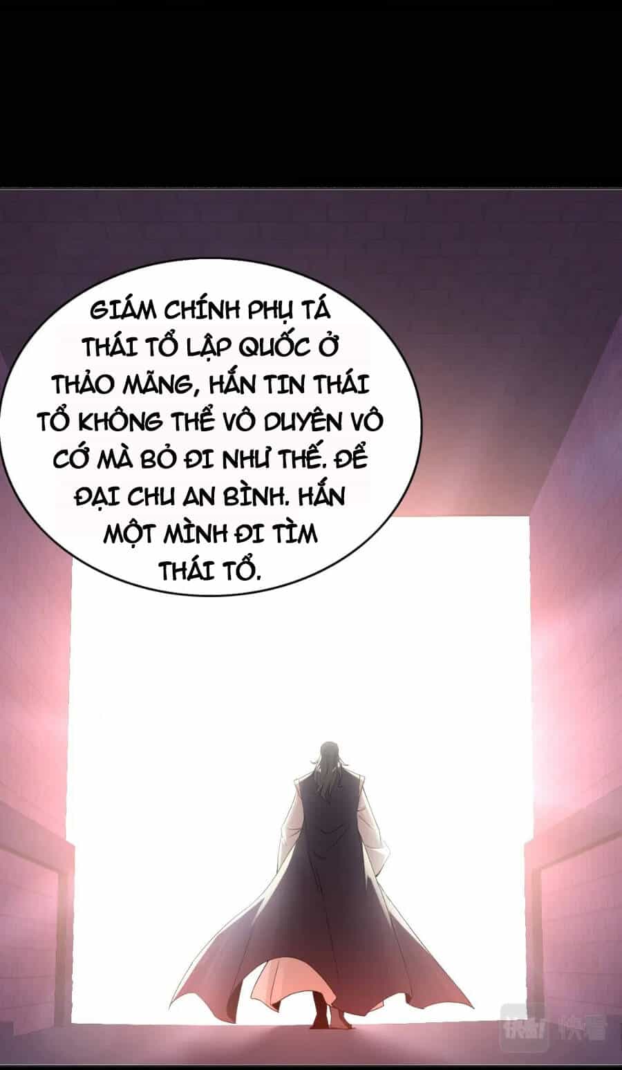 Không Nhường Nữa Ta Chết, Ta Liền Thật Vô Địch - Chương 22 - ảnh 18
