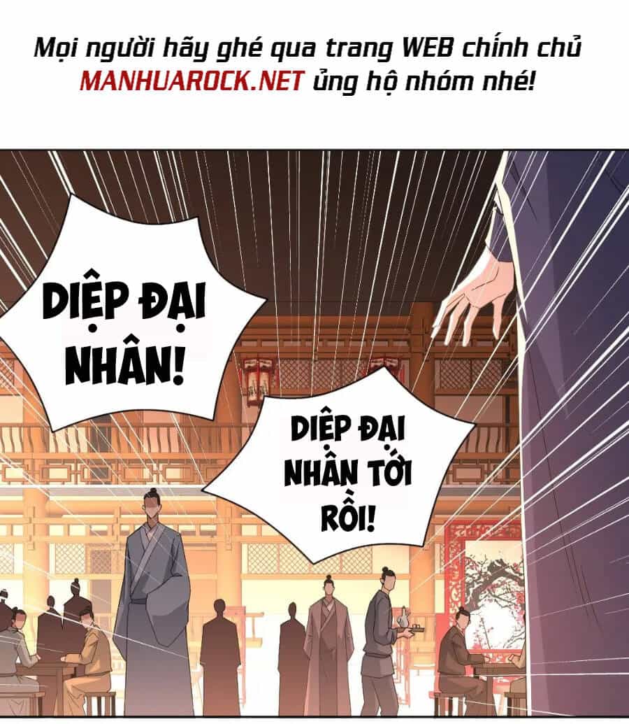 Không Nhường Nữa Ta Chết, Ta Liền Thật Vô Địch - Chương 23 - ảnh 11