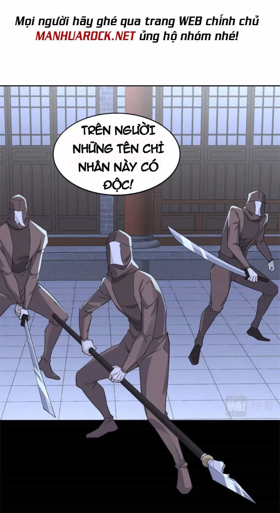 Không Nhường Nữa Ta Chết, Ta Liền Thật Vô Địch - Chương 24 - ảnh 19