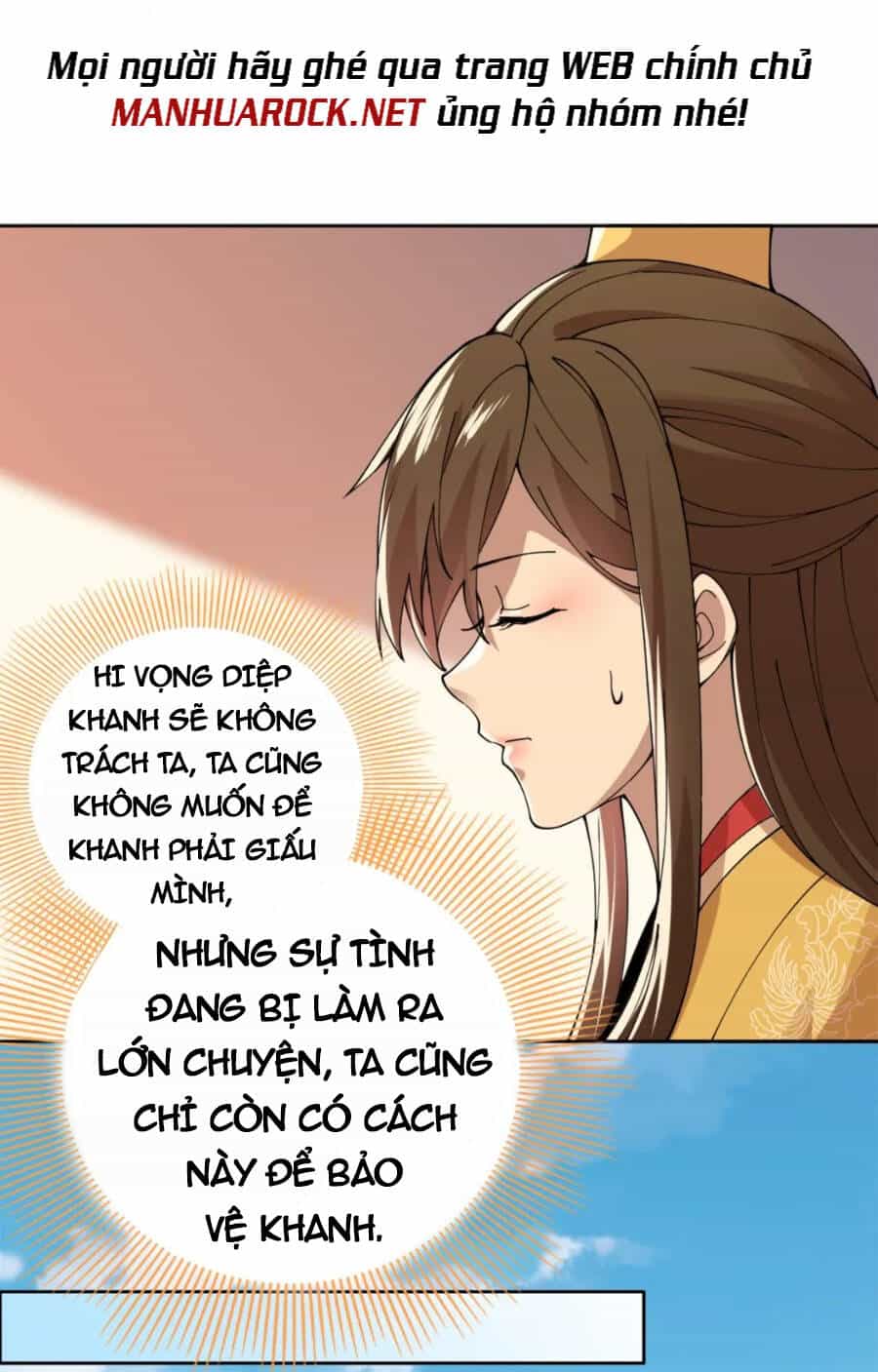 Không Nhường Nữa Ta Chết, Ta Liền Thật Vô Địch - Chương 26 - ảnh 16