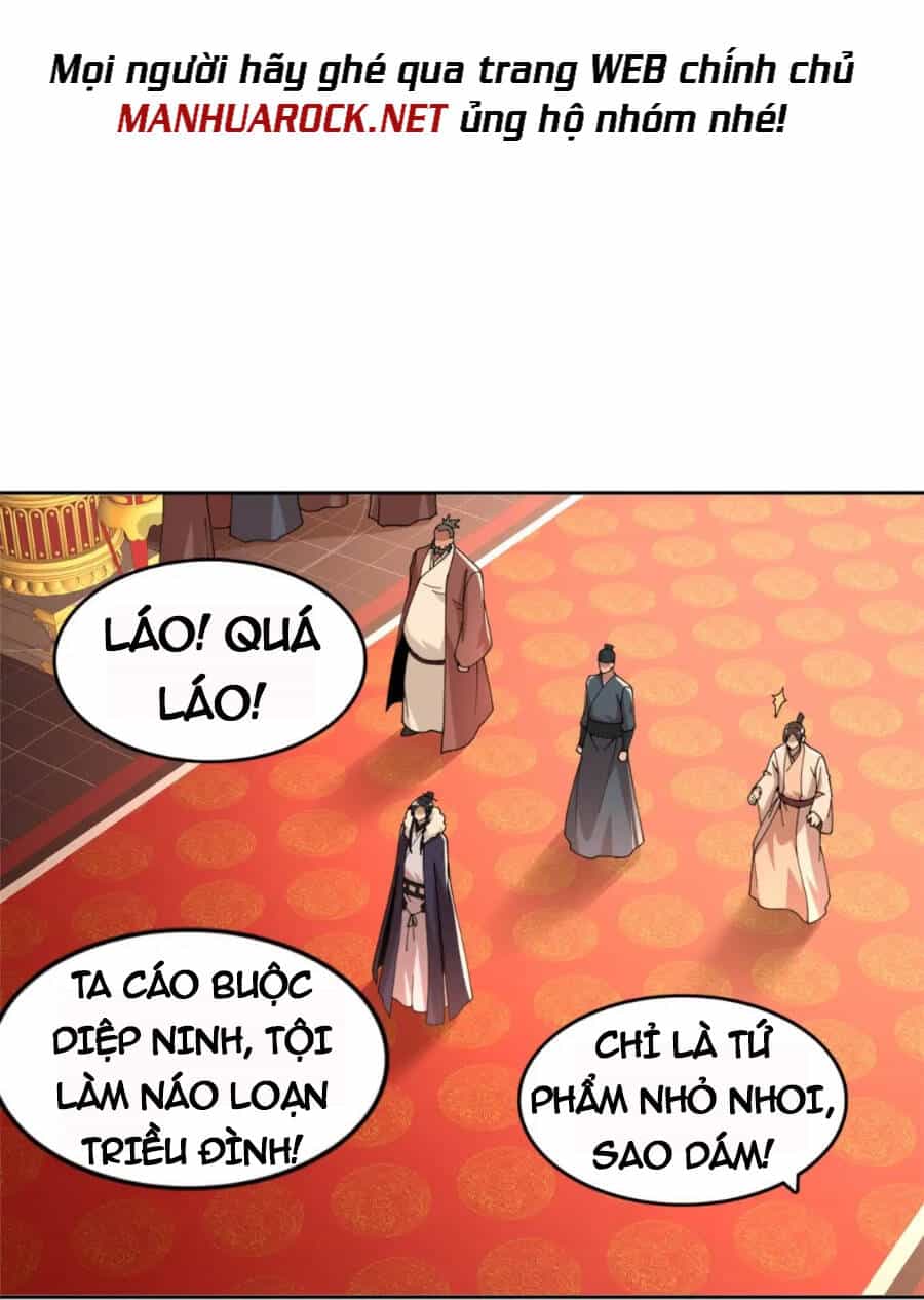 Không Nhường Nữa Ta Chết, Ta Liền Thật Vô Địch - Chương 26 - ảnh 32