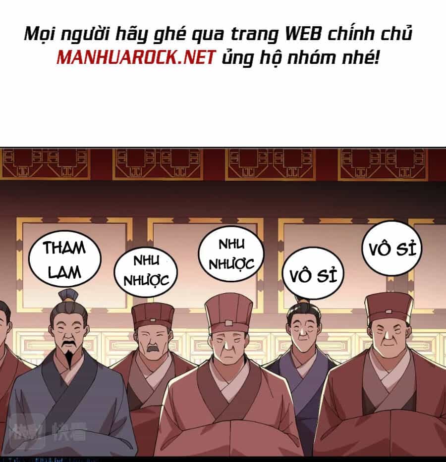 Không Nhường Nữa Ta Chết, Ta Liền Thật Vô Địch - Chương 28 - ảnh 17