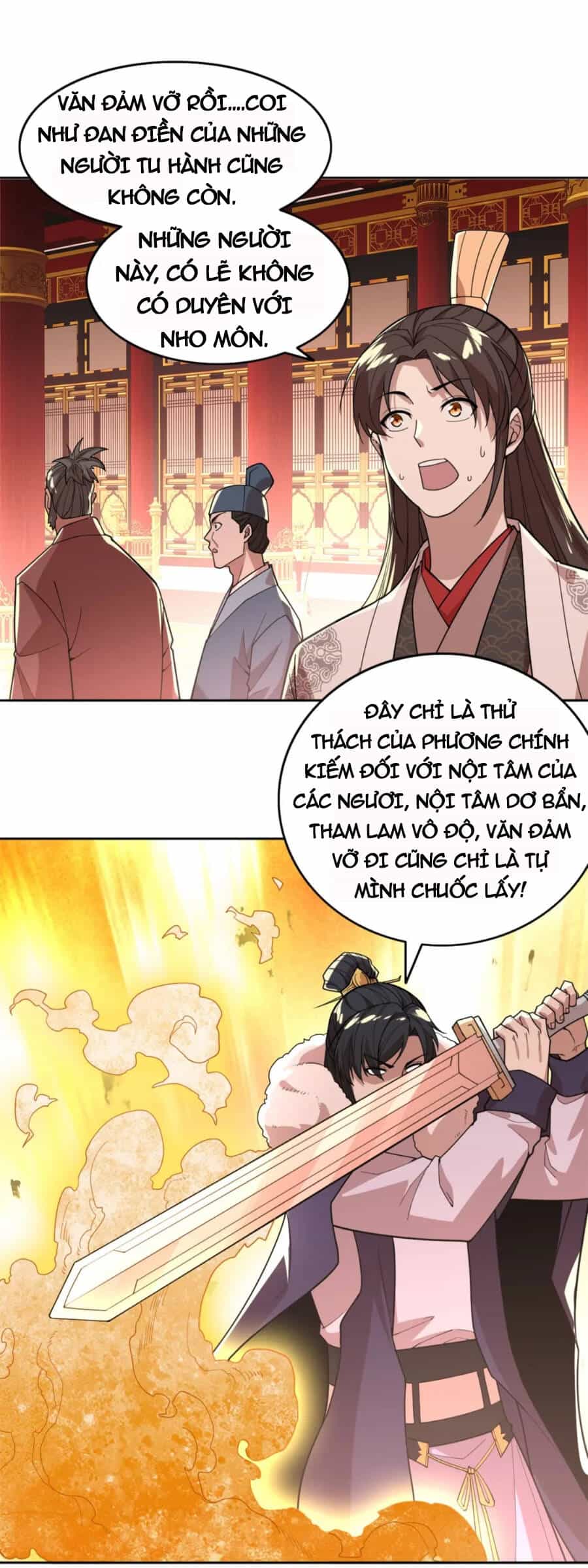 Không Nhường Nữa Ta Chết, Ta Liền Thật Vô Địch - Chương 29 - ảnh 22