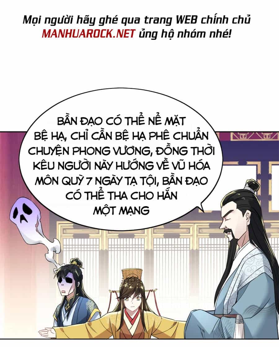 Không Nhường Nữa Ta Chết, Ta Liền Thật Vô Địch - Chương 3 - ảnh 18