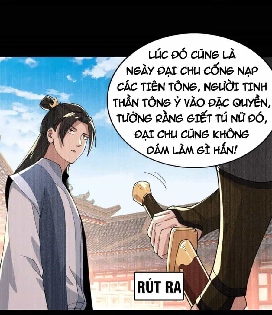 Không Nhường Nữa Ta Chết, Ta Liền Thật Vô Địch - Chương 31 - ảnh 27