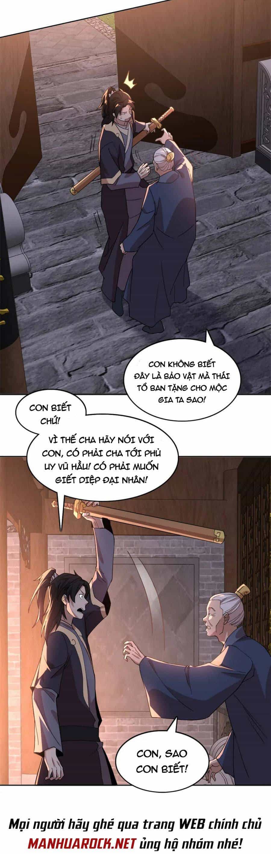 Không Nhường Nữa Ta Chết, Ta Liền Thật Vô Địch - Chương 34 - ảnh 19