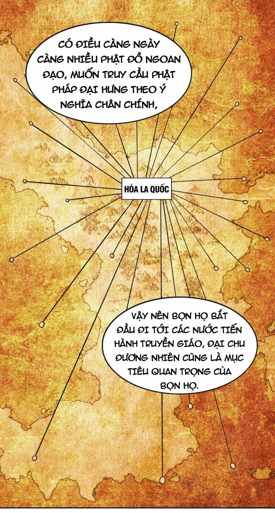 Không Nhường Nữa Ta Chết, Ta Liền Thật Vô Địch - Chương 41 - ảnh 41