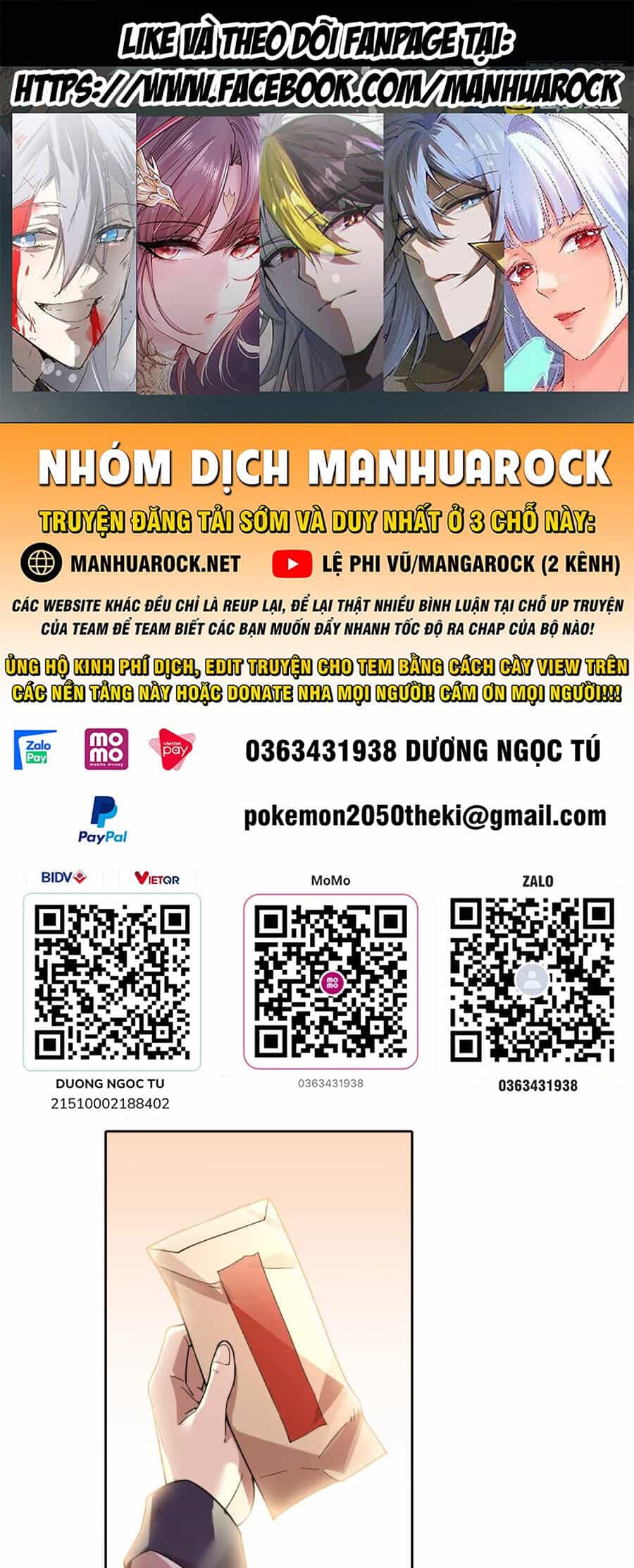 Không Nhường Nữa Ta Chết, Ta Liền Thật Vô Địch - Chương 42 - ảnh 1