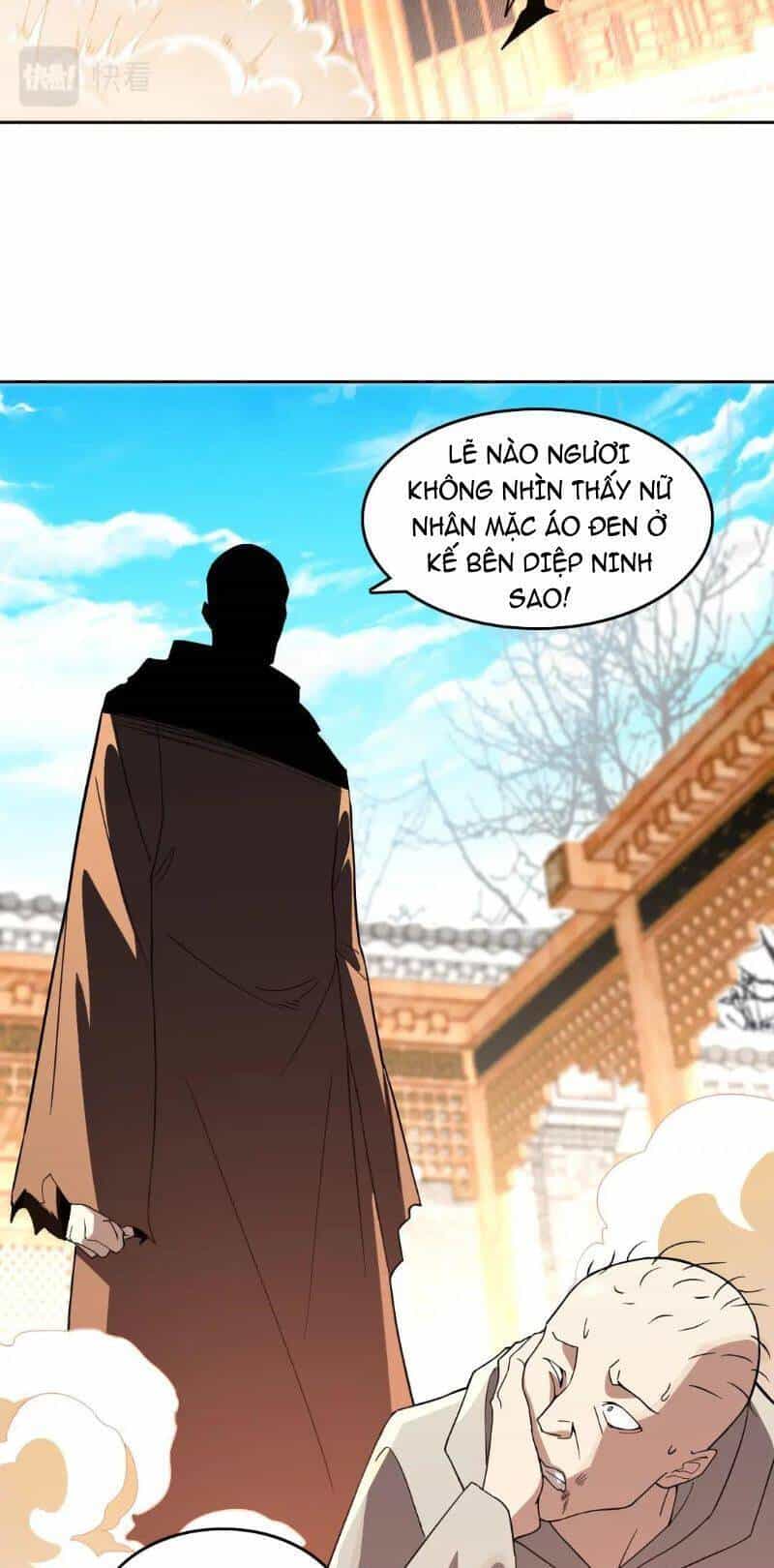 Không Nhường Nữa Ta Chết, Ta Liền Thật Vô Địch - Chương 44 - ảnh 21
