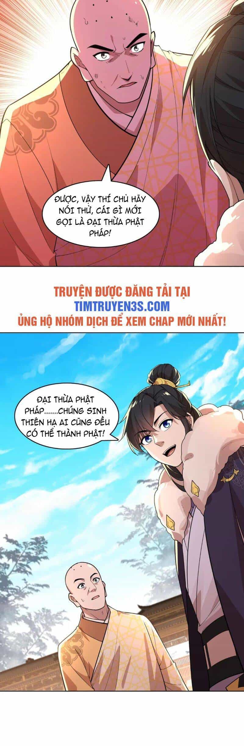 Không Nhường Nữa Ta Chết, Ta Liền Thật Vô Địch - Chương 47 - ảnh 8