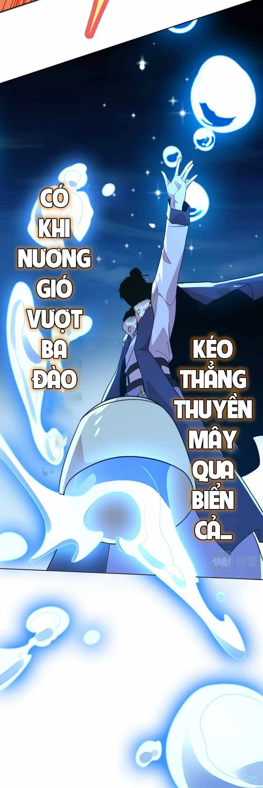 Không Nhường Nữa Ta Chết, Ta Liền Thật Vô Địch - Chương 53 - ảnh 49
