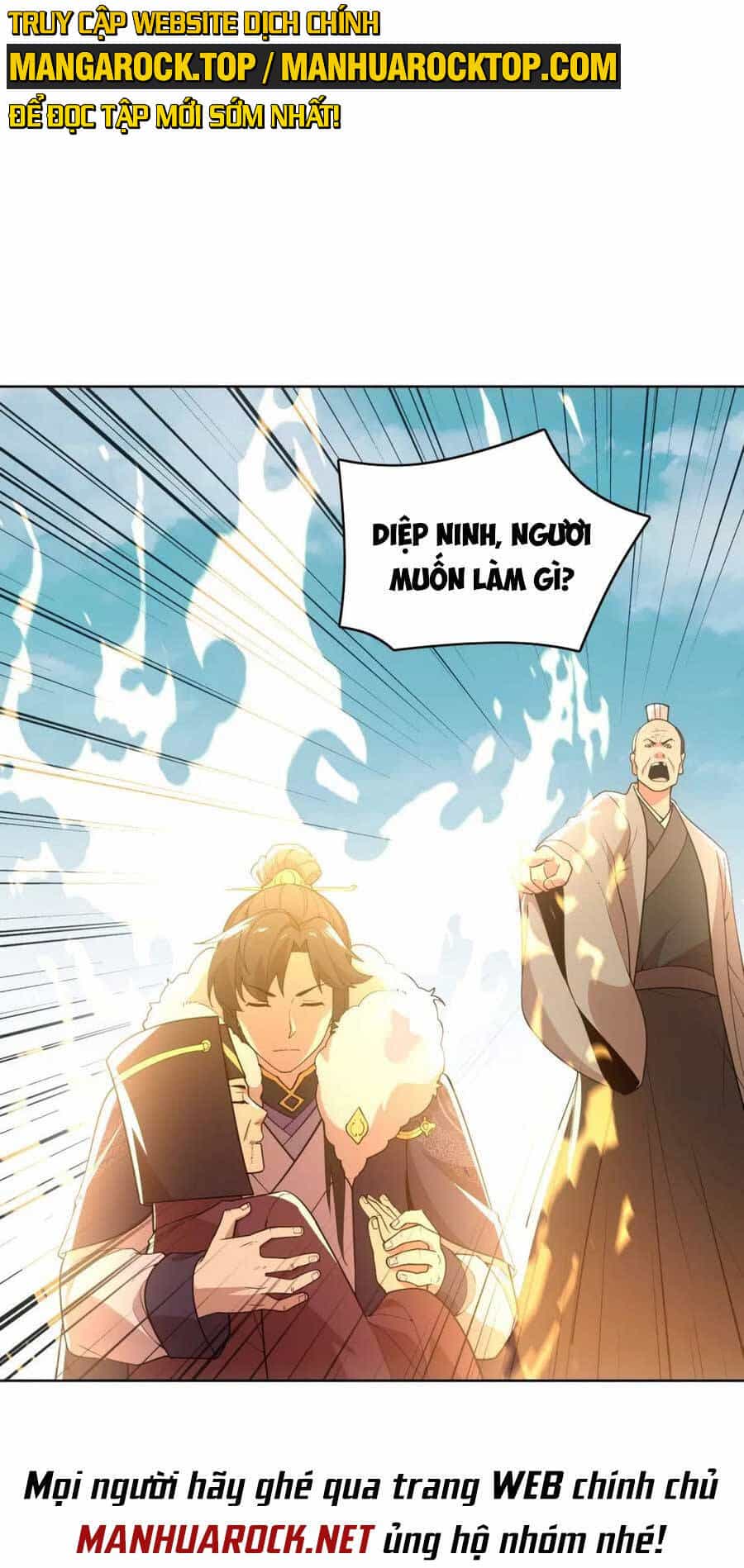 Không Nhường Nữa Ta Chết, Ta Liền Thật Vô Địch - Chương 58 - ảnh 9