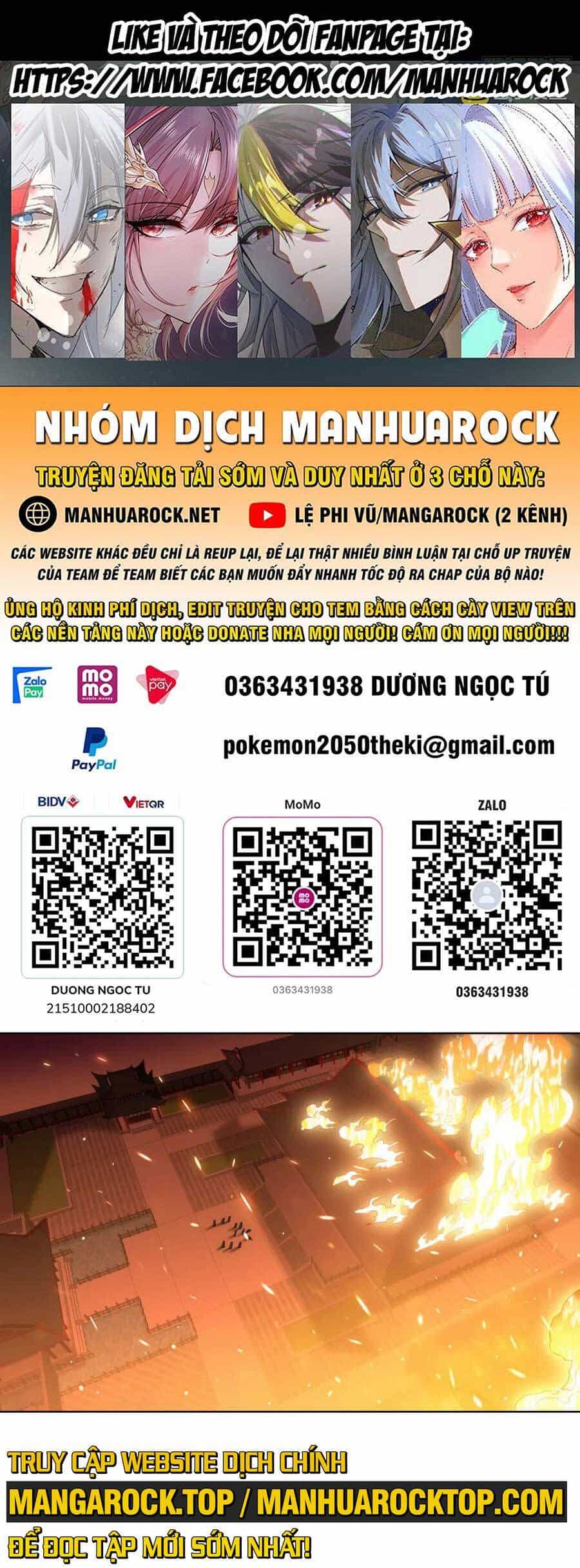 Không Nhường Nữa Ta Chết, Ta Liền Thật Vô Địch - Chương 61 - ảnh 1