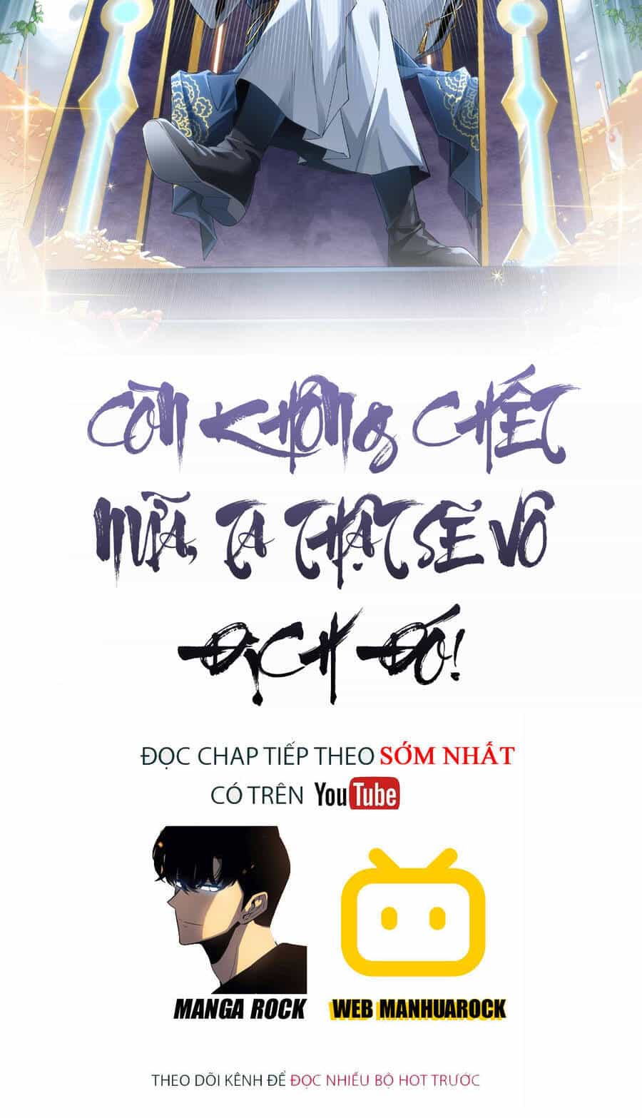 Không Nhường Nữa Ta Chết, Ta Liền Thật Vô Địch - Chương 7 - ảnh 2