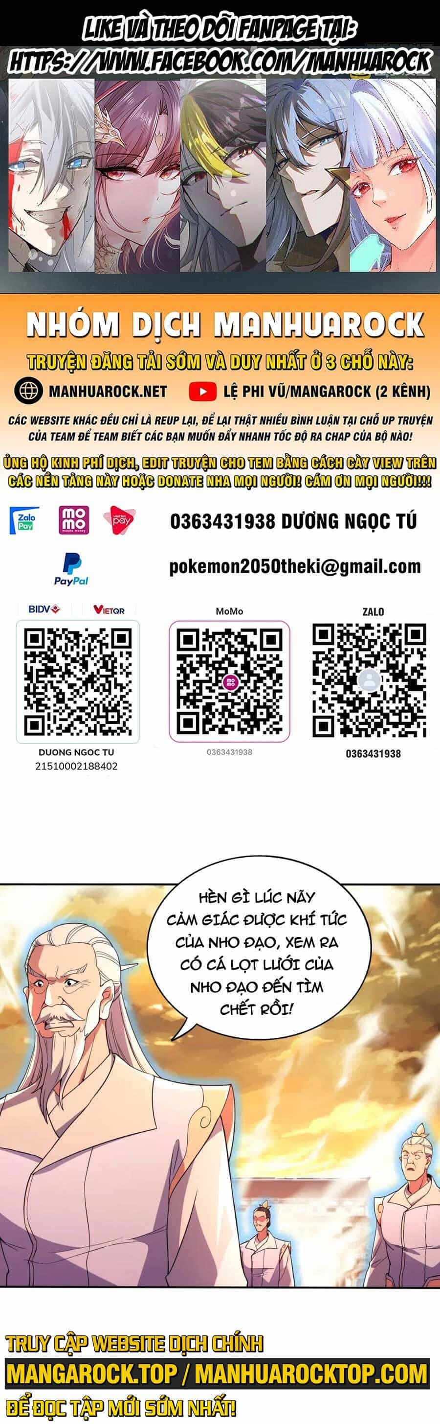 Không Nhường Nữa Ta Chết, Ta Liền Thật Vô Địch - Chương 73 - ảnh 1