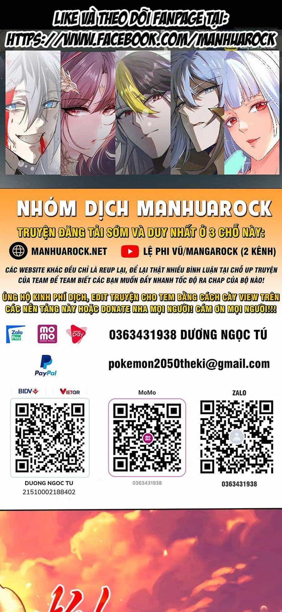 Không Nhường Nữa Ta Chết, Ta Liền Thật Vô Địch - Chương 74 - ảnh 1