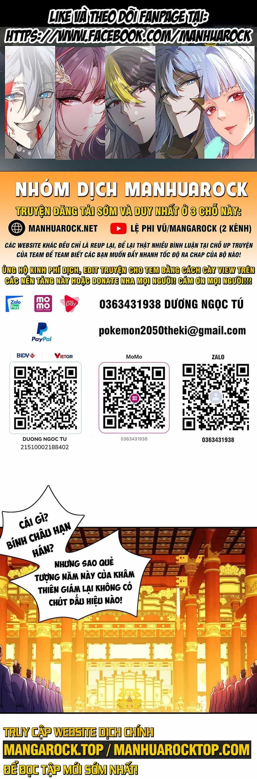 Không Nhường Nữa Ta Chết, Ta Liền Thật Vô Địch - Chương 79 - ảnh 1