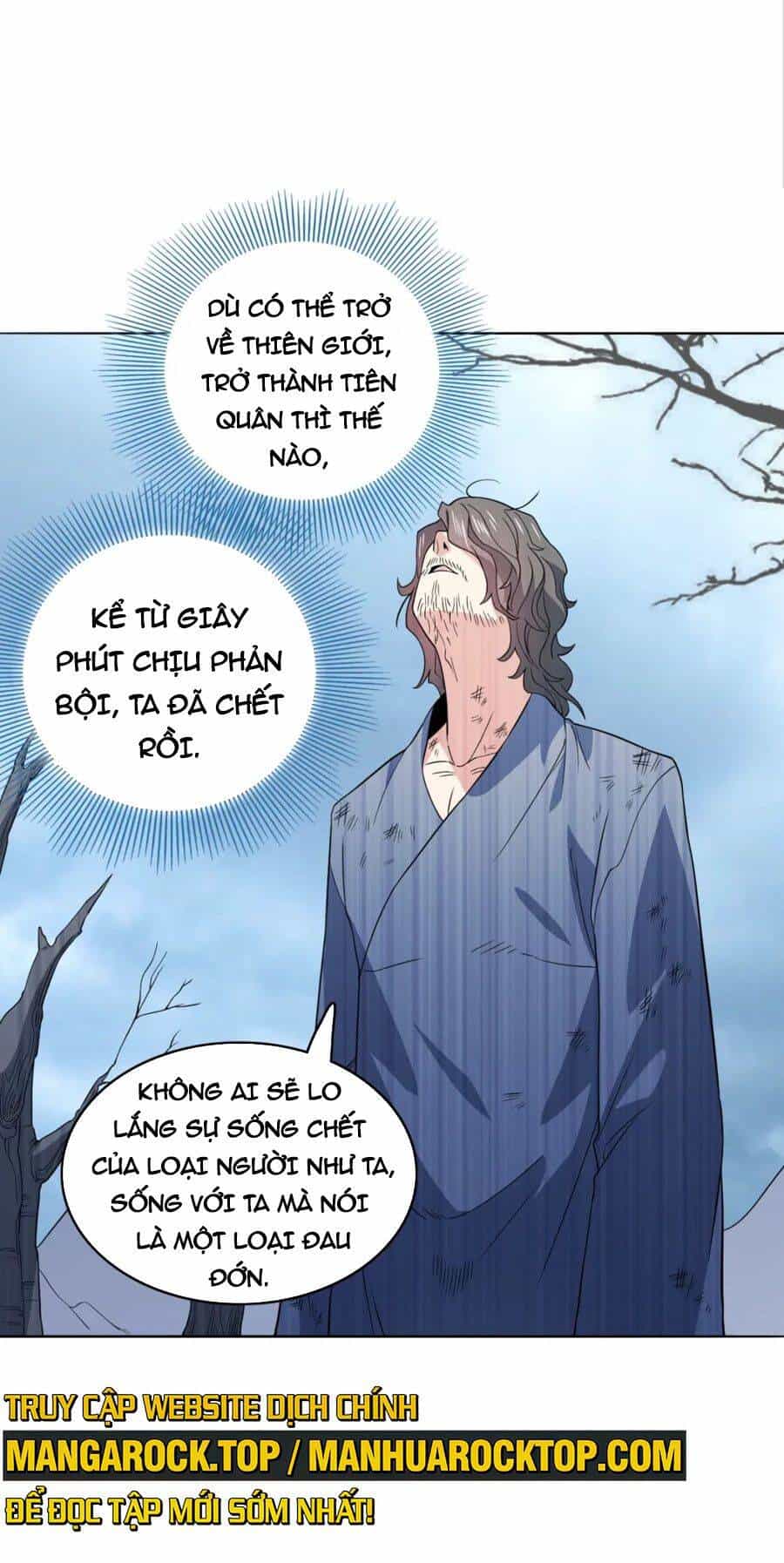 Không Nhường Nữa Ta Chết, Ta Liền Thật Vô Địch - Chương 83 - ảnh 33
