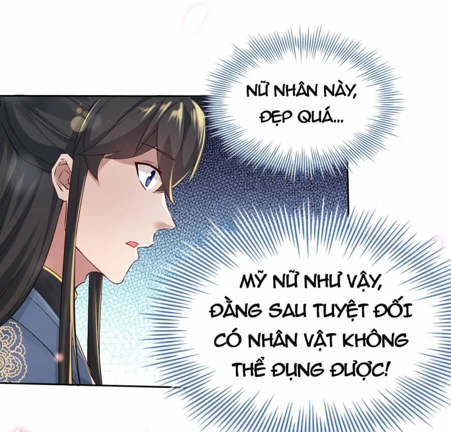 Không Nhường Nữa Ta Chết, Ta Liền Thật Vô Địch - Chương 9 - ảnh 13