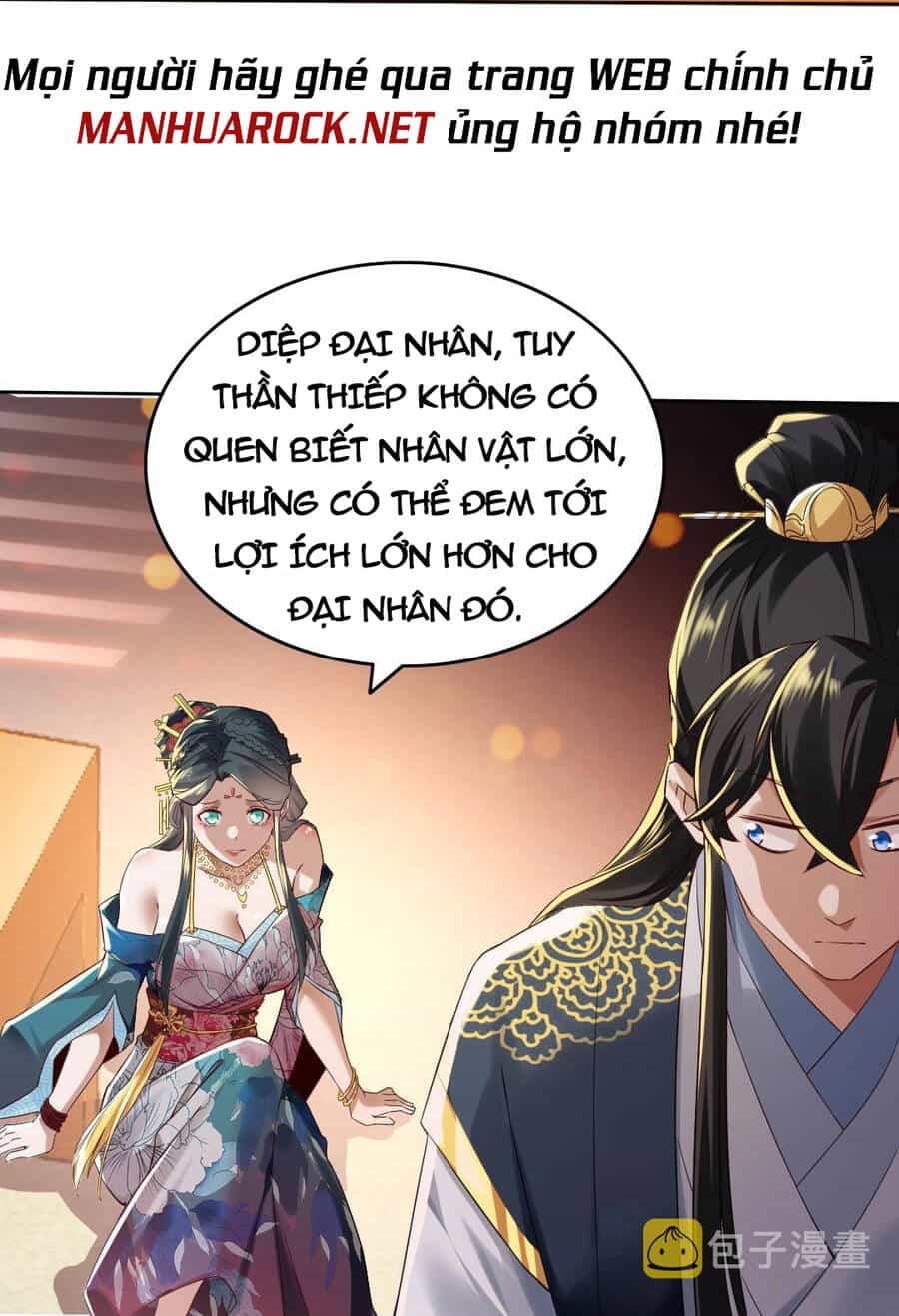 Không Nhường Nữa Ta Chết, Ta Liền Thật Vô Địch - Chương 9 - ảnh 37