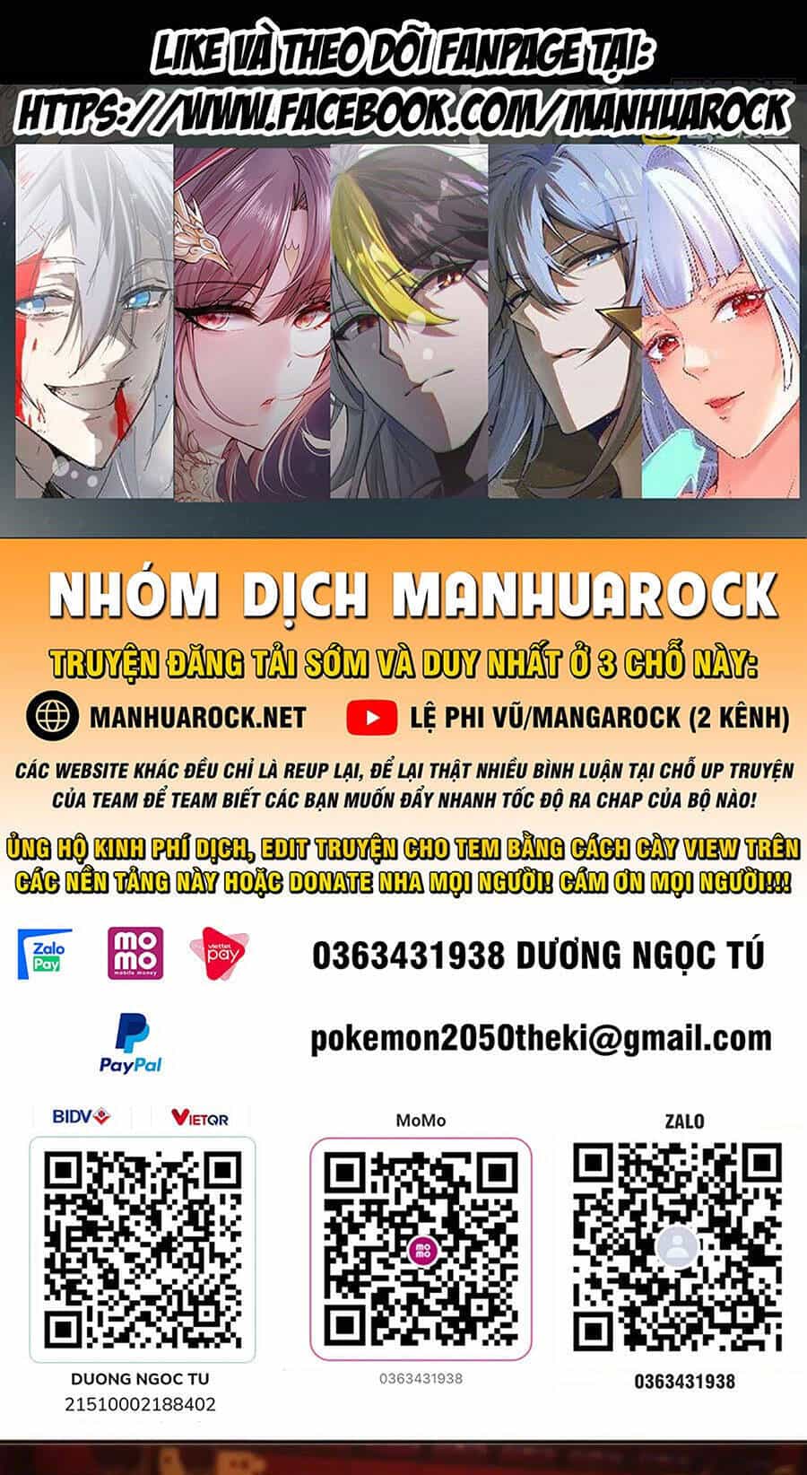 Không Nhường Nữa Ta Chết, Ta Liền Thật Vô Địch - Chương 95 - ảnh 1
