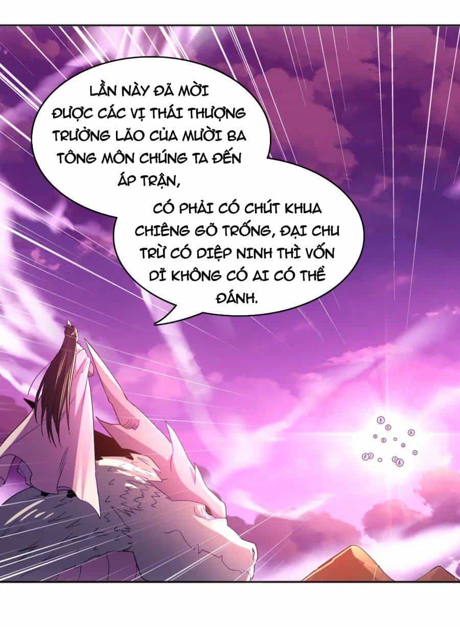 Không Nhường Nữa Ta Chết, Ta Liền Thật Vô Địch - Chương 97 - ảnh 13