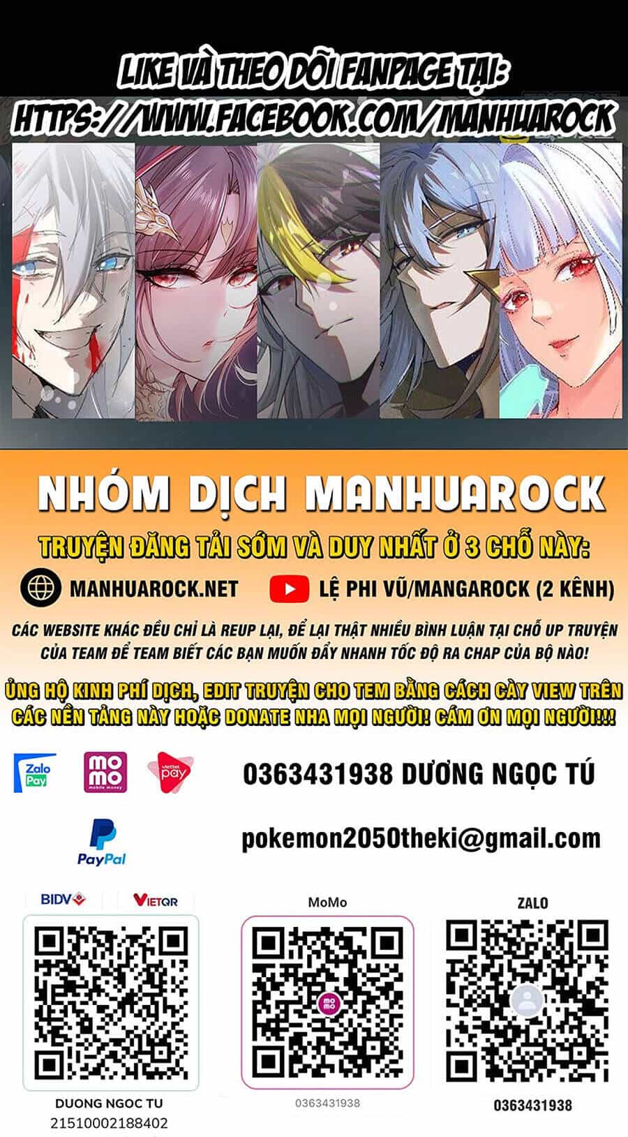 Không Nhường Nữa Ta Chết, Ta Liền Thật Vô Địch - Chương 99 - ảnh 48