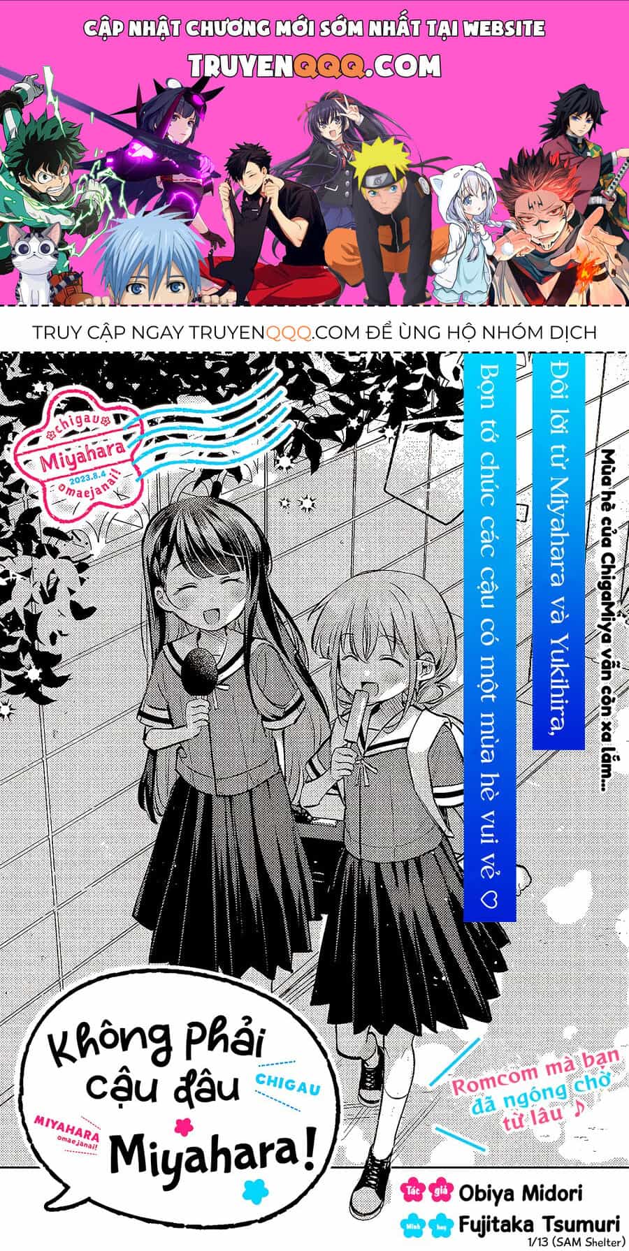 Không Phải Cậu Đâu, Miyahara! - Chương 12 - ảnh 1