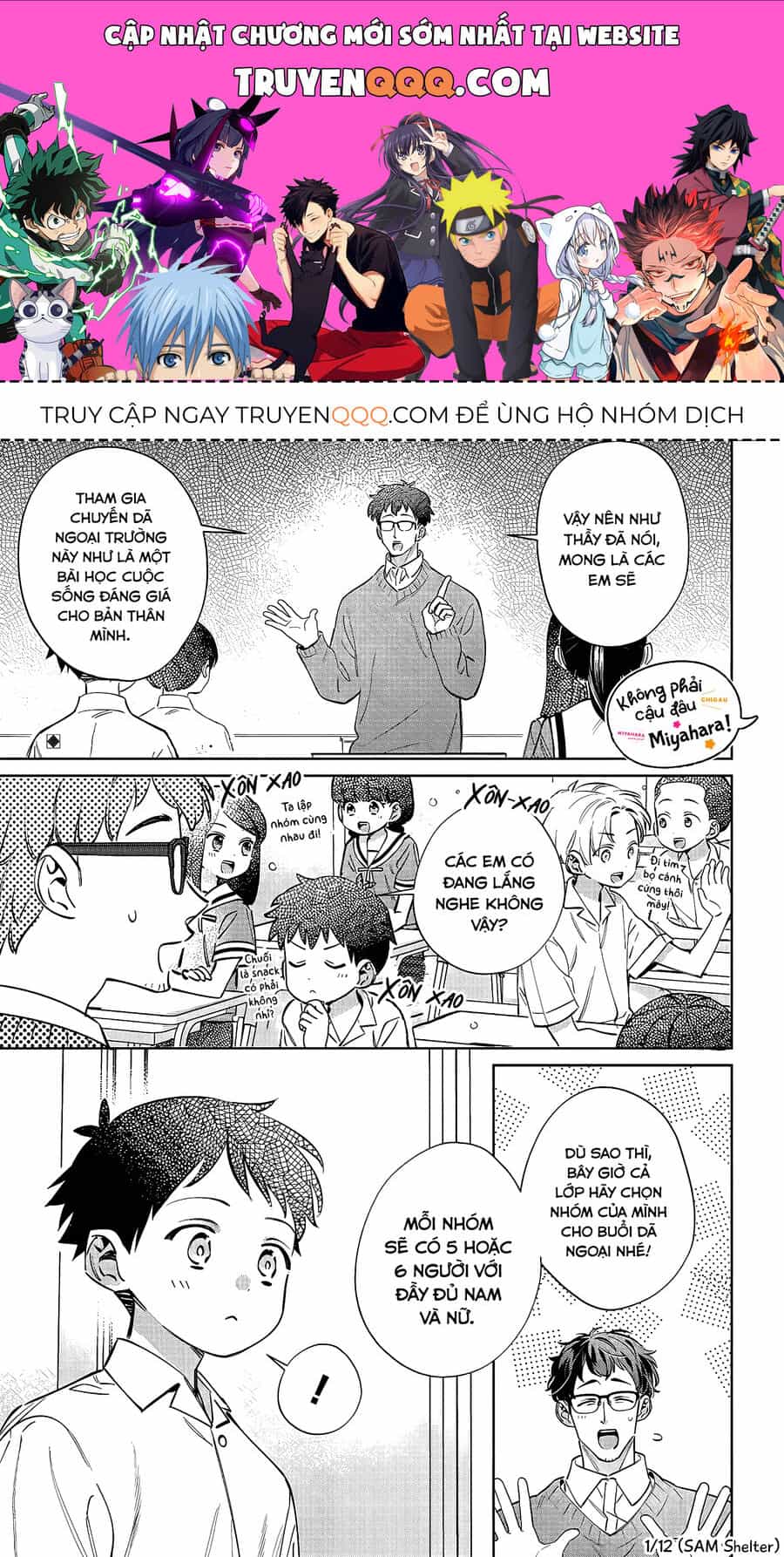 Không Phải Cậu Đâu, Miyahara! - Chương 20 - ảnh 1