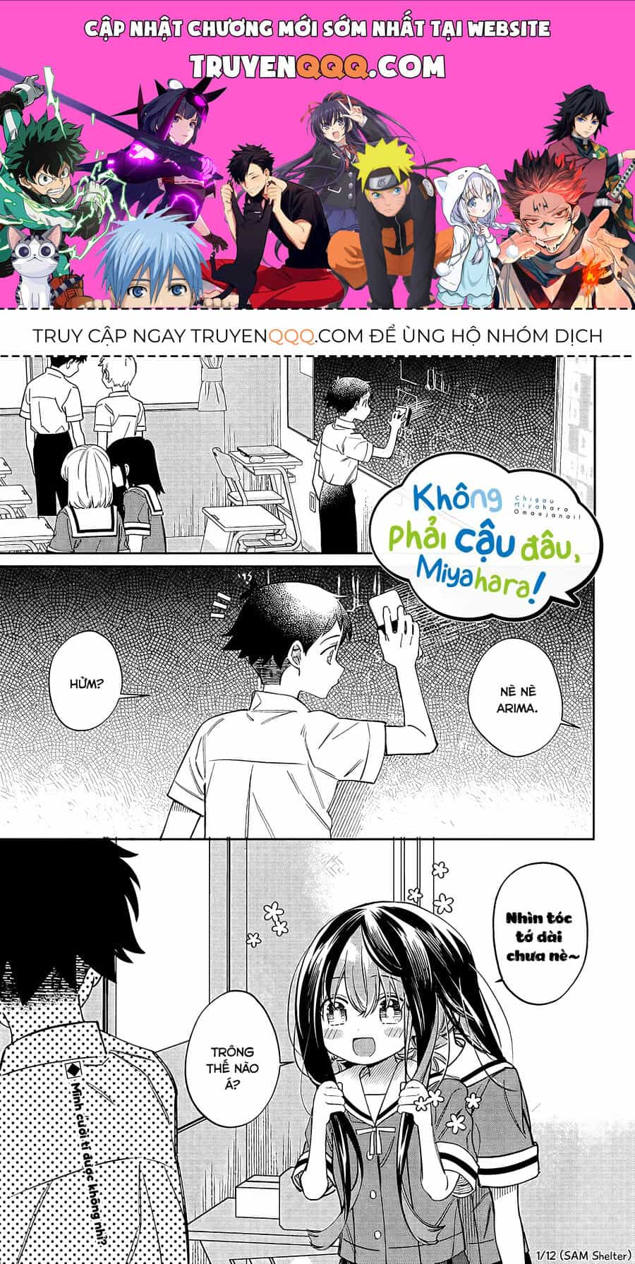 Không Phải Cậu Đâu, Miyahara! - Chương 3 - ảnh 1