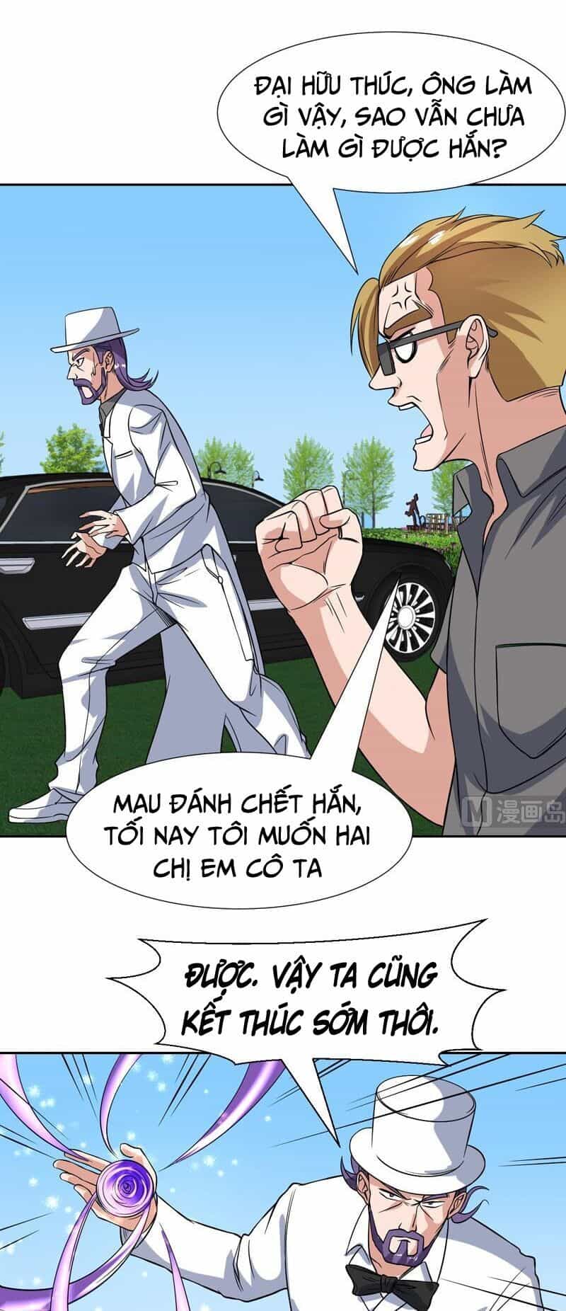 Không Phải Ngón Tay Vàng - Chương 133 - ảnh 3