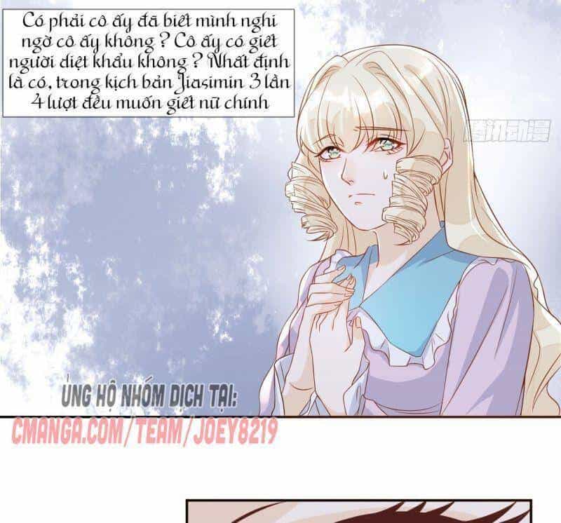 Không Thể Hòan Hảo Tuyệt Đối - Chương 5 - ảnh 20