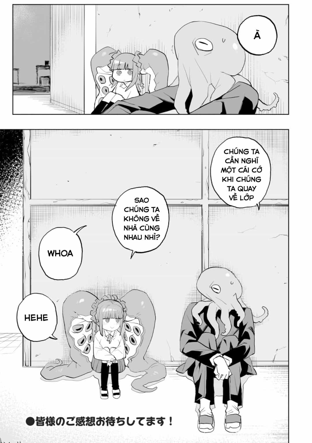 Không Thể Thoát Khỏi Mizudako-Chan! - Chương 0 - ảnh 43