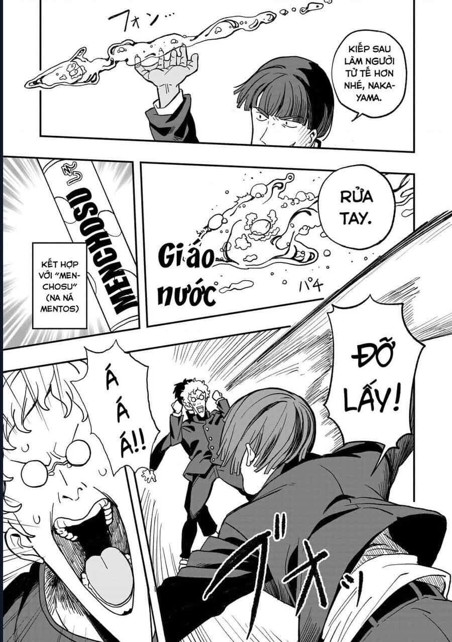 Không Thể Thoát Khỏi Mizudako-Chan! - Chương 9 - ảnh 17