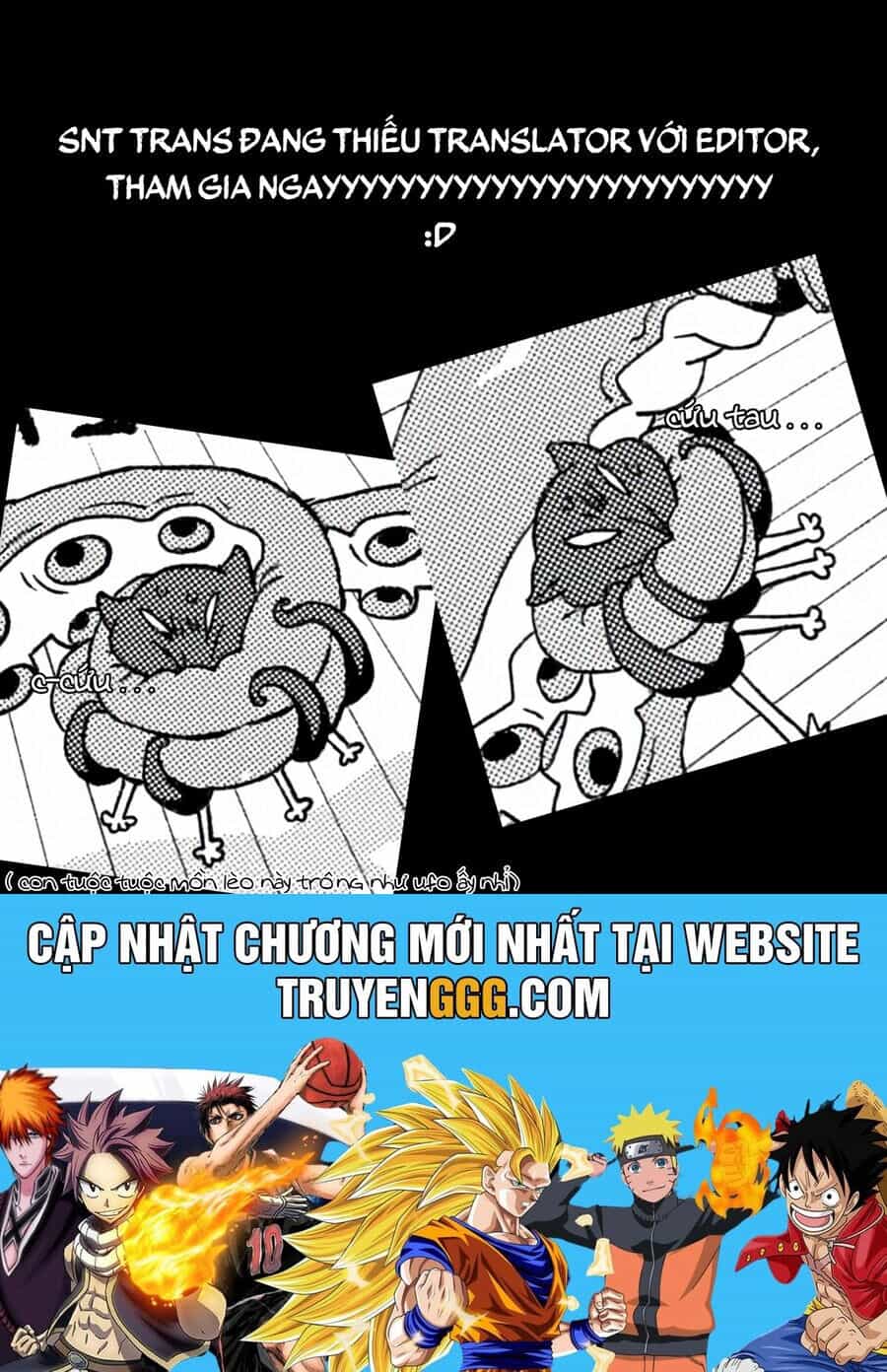 Không Thể Thoát Khỏi Mizudako-Chan! - Chương 11 - ảnh 17