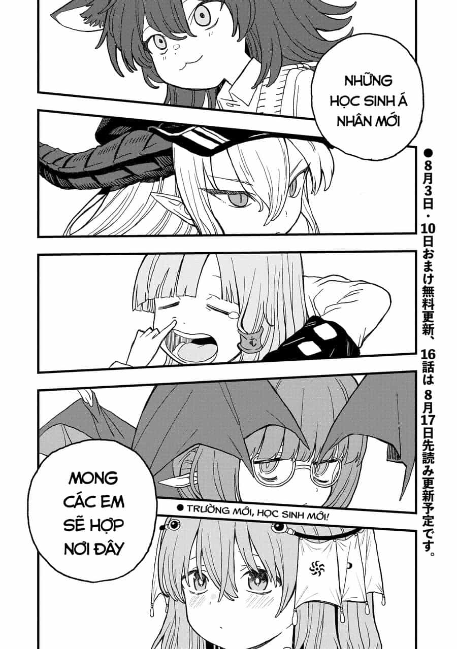 Không Thể Thoát Khỏi Mizudako-Chan! - Chương 15 - ảnh 17