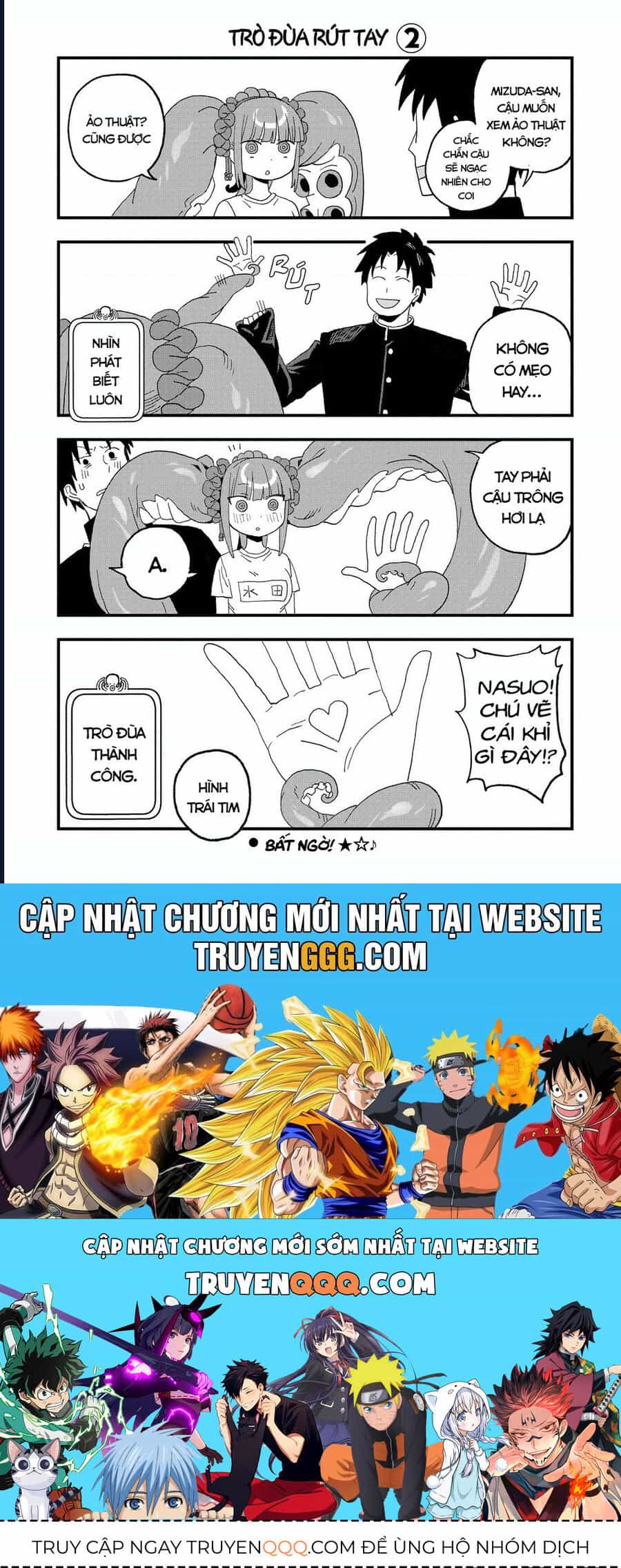 Không Thể Thoát Khỏi Mizudako-Chan! - Chương 16 - ảnh 41