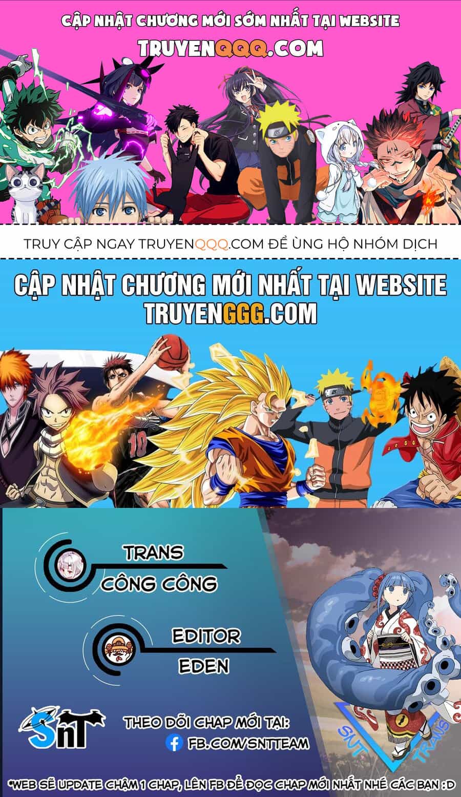 Không Thể Thoát Khỏi Mizudako-Chan! - Chương 18 - ảnh 1