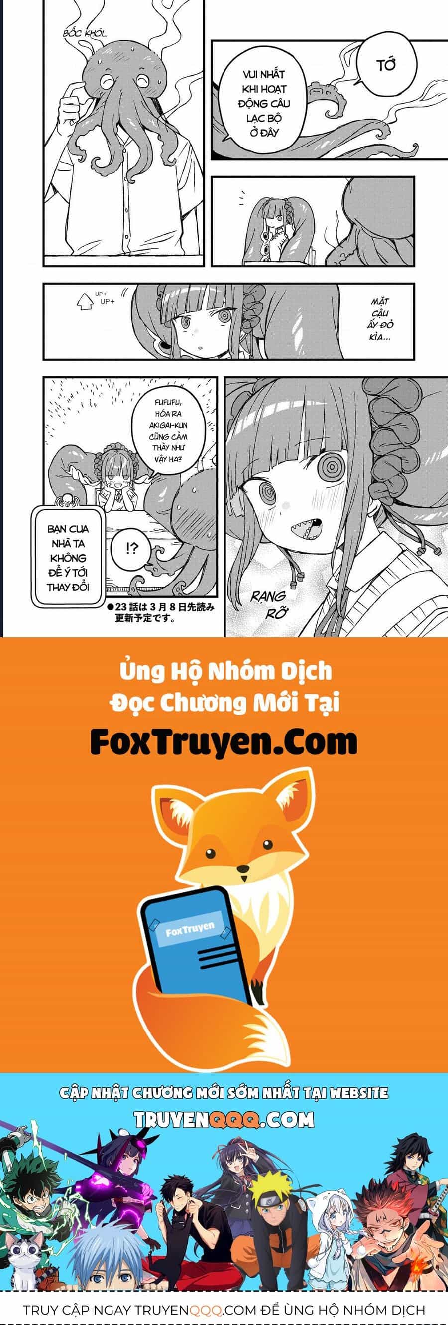 Không Thể Thoát Khỏi Mizudako-Chan! - Chương 22 - ảnh 26