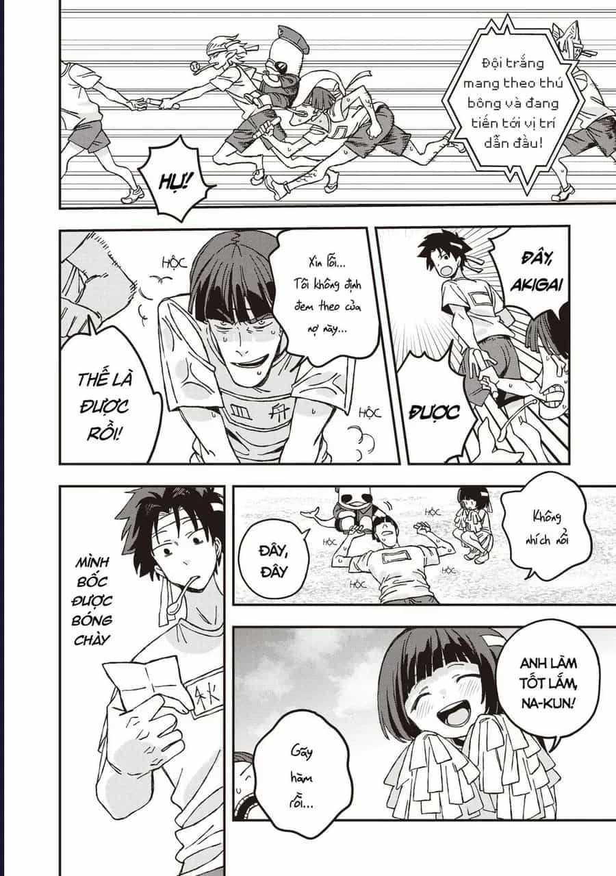 Không Thể Thoát Khỏi Mizudako-Chan! - Chương 26 - ảnh 17