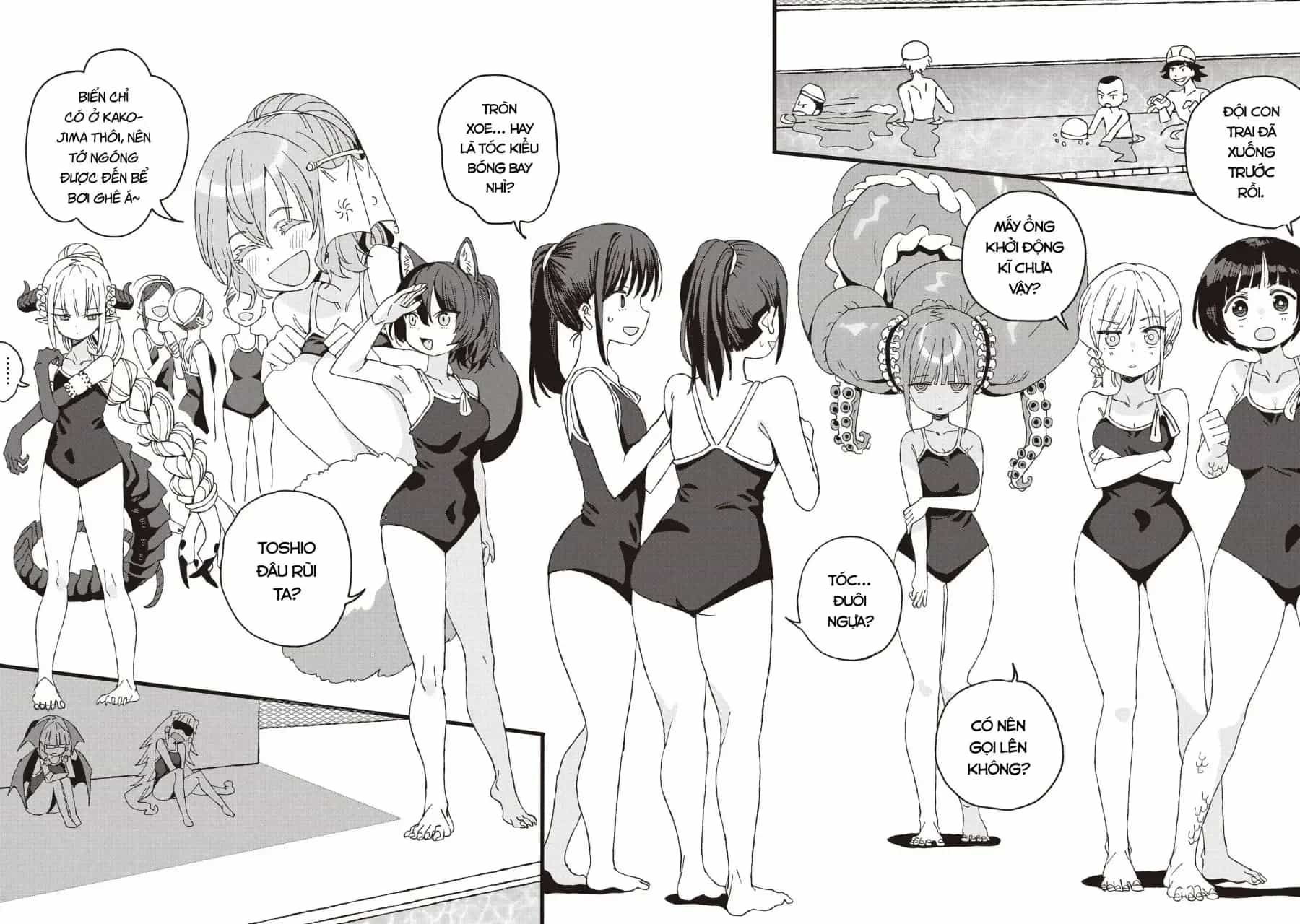 Không Thể Thoát Khỏi Mizudako-Chan! - Chương 30 - ảnh 4