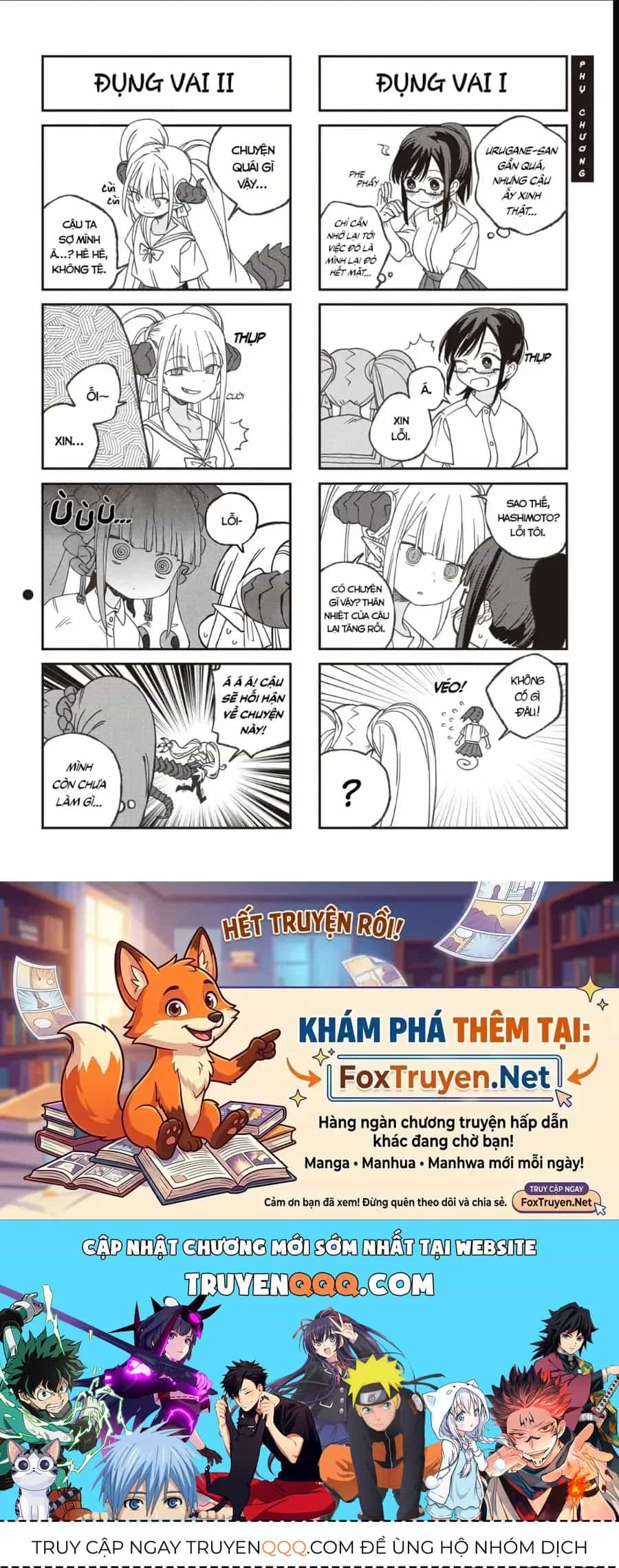 Không Thể Thoát Khỏi Mizudako-Chan! - Chương 31 - ảnh 33