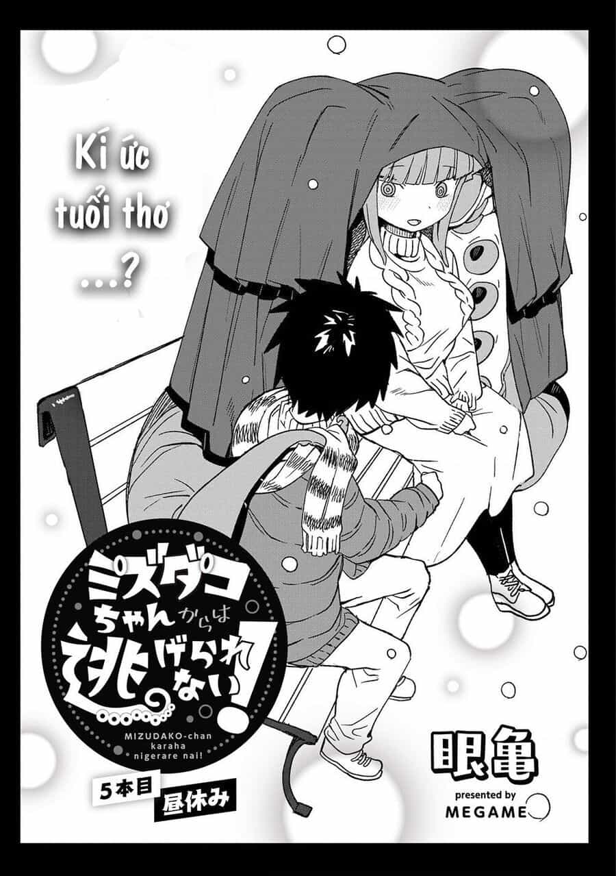 Không Thể Thoát Khỏi Mizudako-Chan! - Chương 5 - ảnh 3