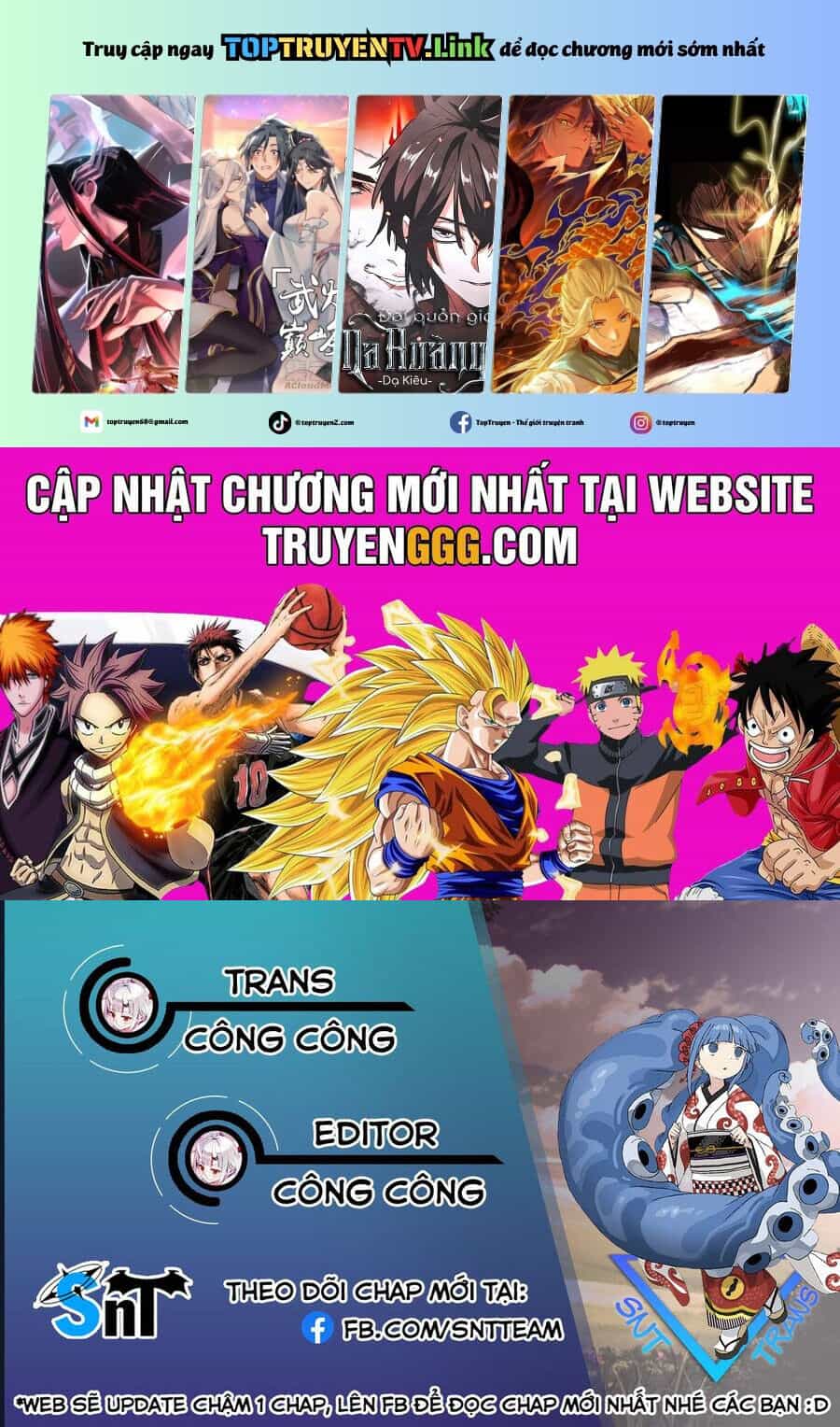 Không Thể Thoát Khỏi Mizudako-Chan! - Chương 7 - ảnh 2