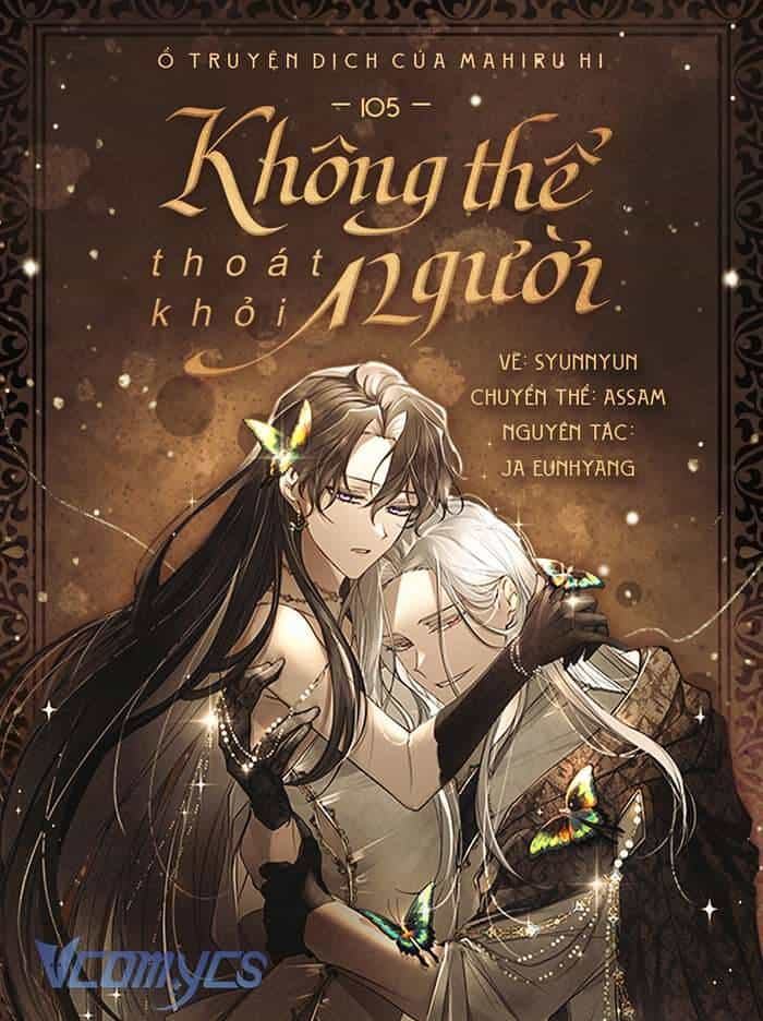 Không Thể Thoát Khỏi Người - Chương 105 - ảnh 1